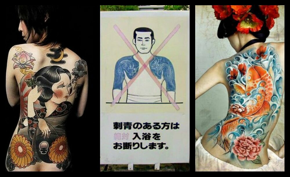 Япония и татуировки